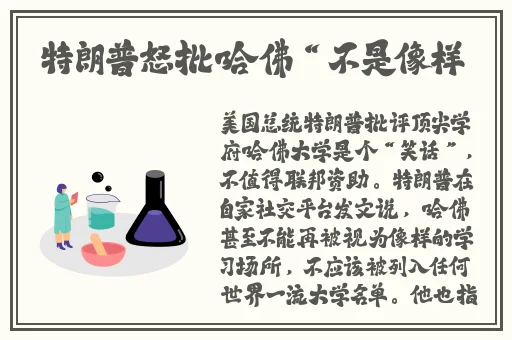 免费V片无码动漫在线播放