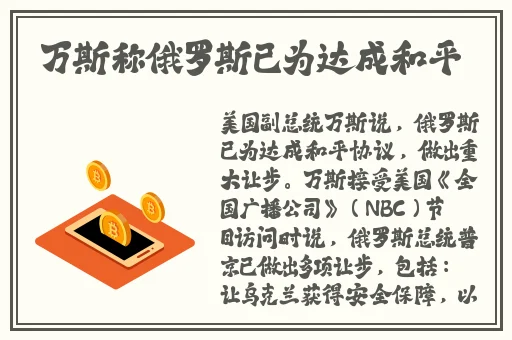 1819岁macbookpro高清最新版
