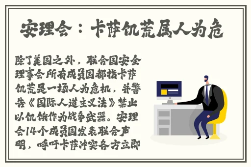 三浦恵理子息与子