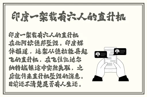 3ce九色眼影人间水蜜桃视频